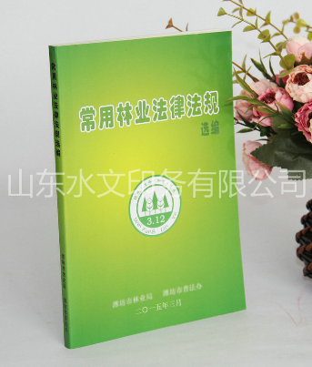 圖書印刷設(shè)計的關(guān)鍵有哪幾點？