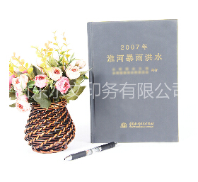 印刷書刊的生存之路！