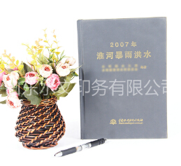 印刷書刊--論柔版印刷的市場前景！