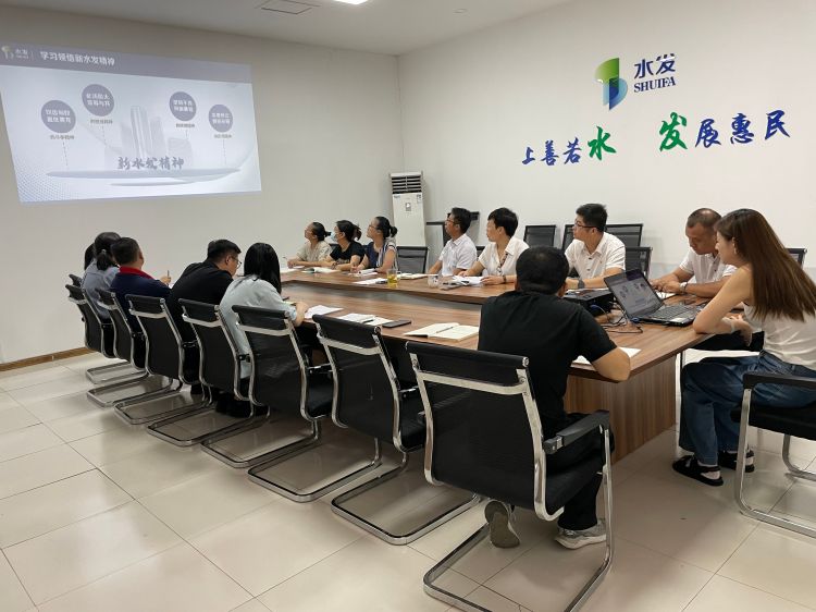 堅(jiān)定信心，決戰(zhàn)決勝，打贏“150大會(huì)戰(zhàn)” ——水文印務(wù)召開(kāi)傳達(dá)集團(tuán)半年工作會(huì)議精神暨公司半年工作總結(jié)會(huì)議