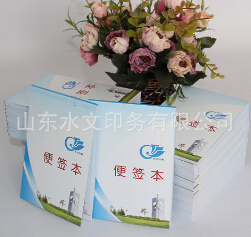 廣告便簽本廠家---一張小小的便簽有多大的能量！
