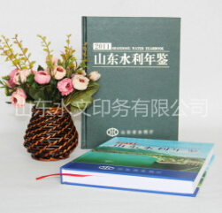 年鑒印刷都有哪些要求？