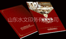 畫冊印刷的“要點(diǎn)”--視覺盛宴！