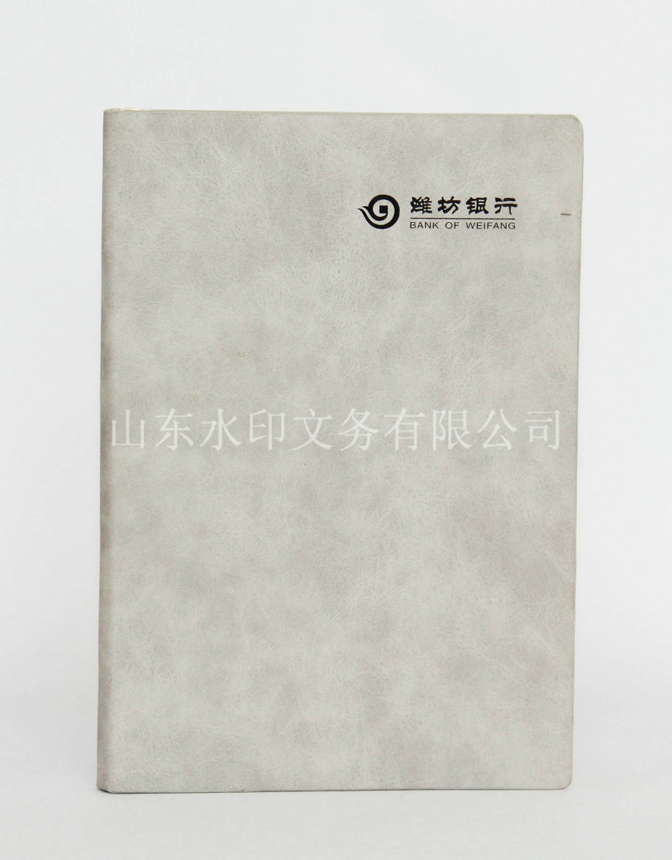 線裝筆記本印刷