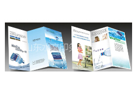 三折頁(yè)印刷--讓宣傳成為一種藝術(shù)！