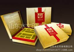 禮品袋制作之---禮品袋標(biāo)語(yǔ)！