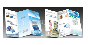 如何設(shè)計出令人眼前一亮的三折頁印刷？