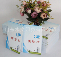 30年專注，廠家良心打造的廣告便簽本