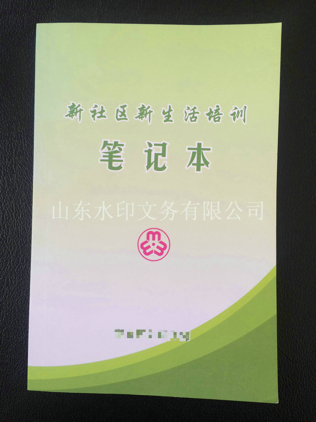 對于A5筆記本你知道多少呢？