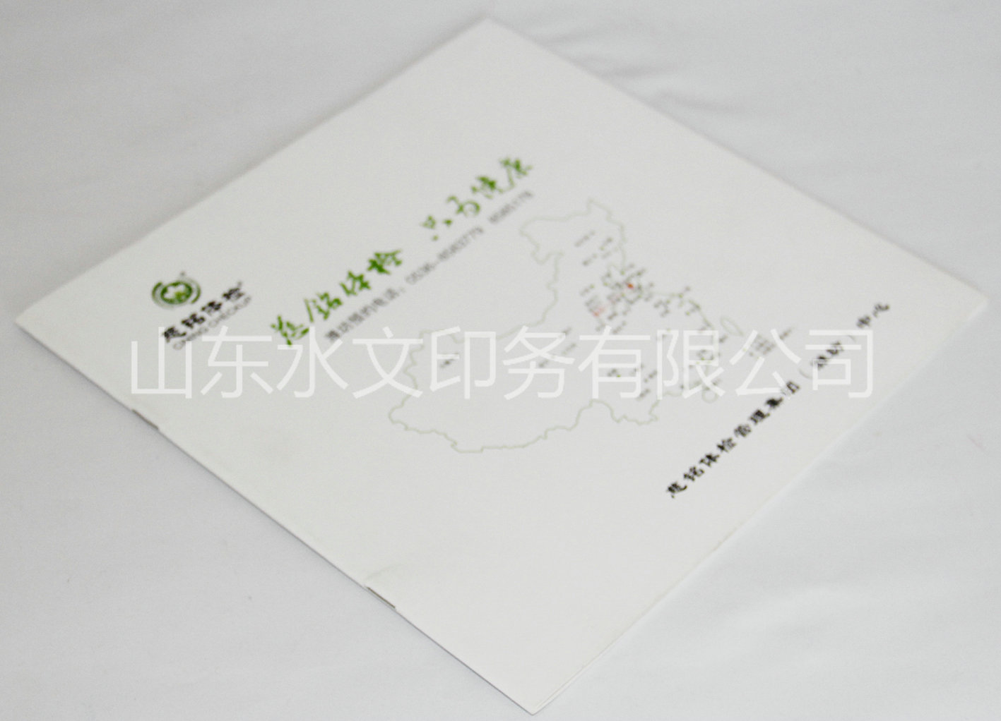 產(chǎn)品畫冊(cè),宣傳冊(cè)制作