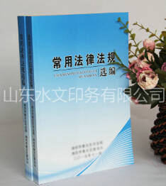 濰坊印刷--印刷廢氣治理 這些問(wèn)題你都遇到過(guò)嗎？