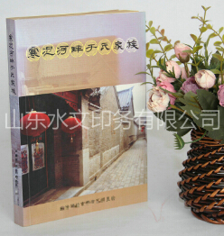 精裝樣本印刷需要注意的有哪些？