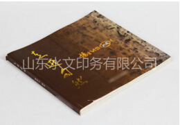 畫冊制作