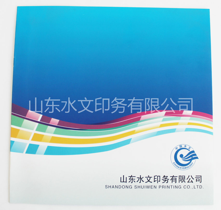 圖書印刷