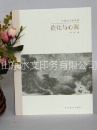 精裝書還能孩子的讀書欲望？