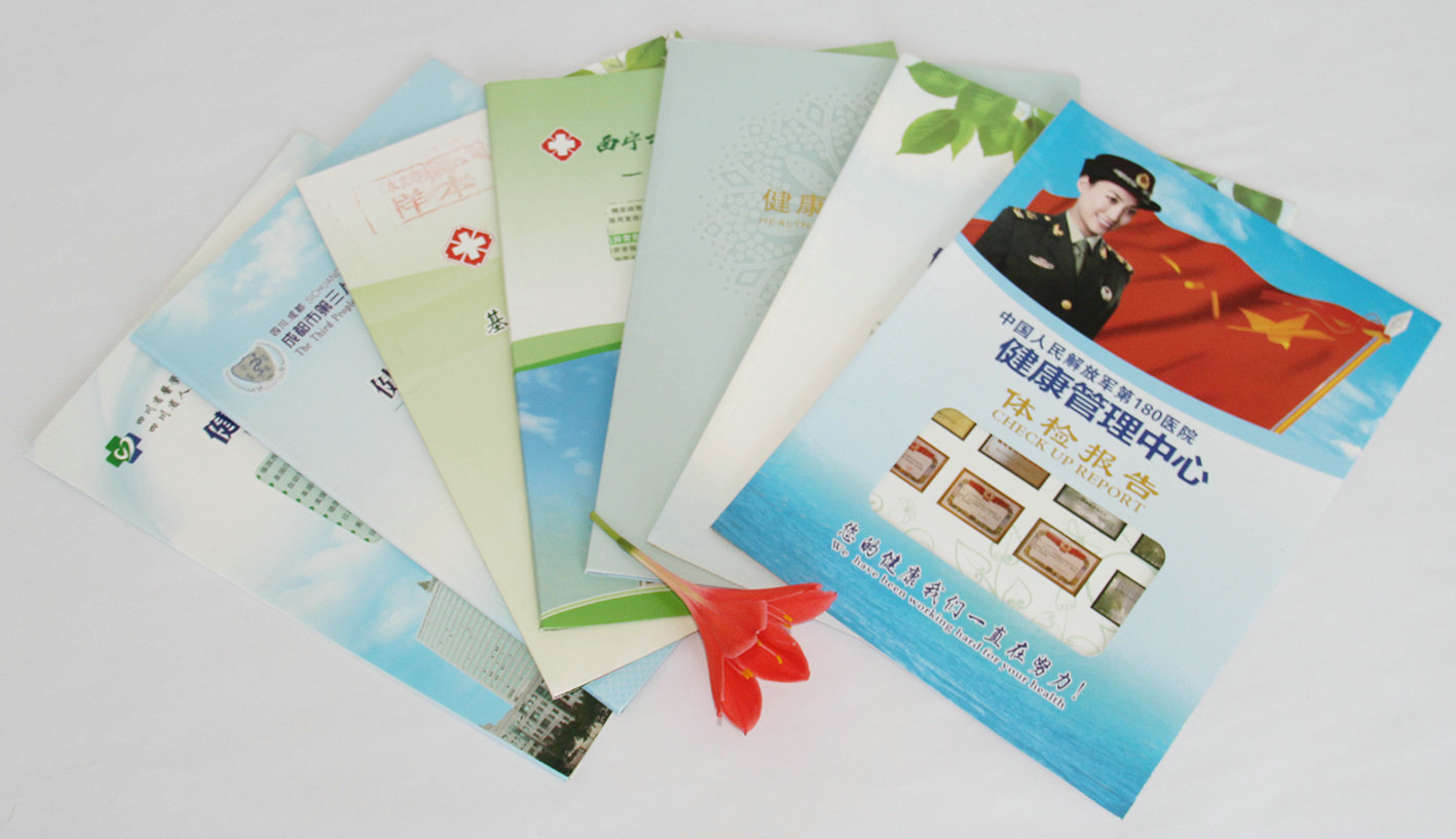 介紹封套印刷，了解封套
