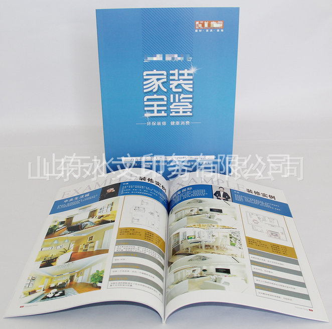 產(chǎn)品說明書印刷