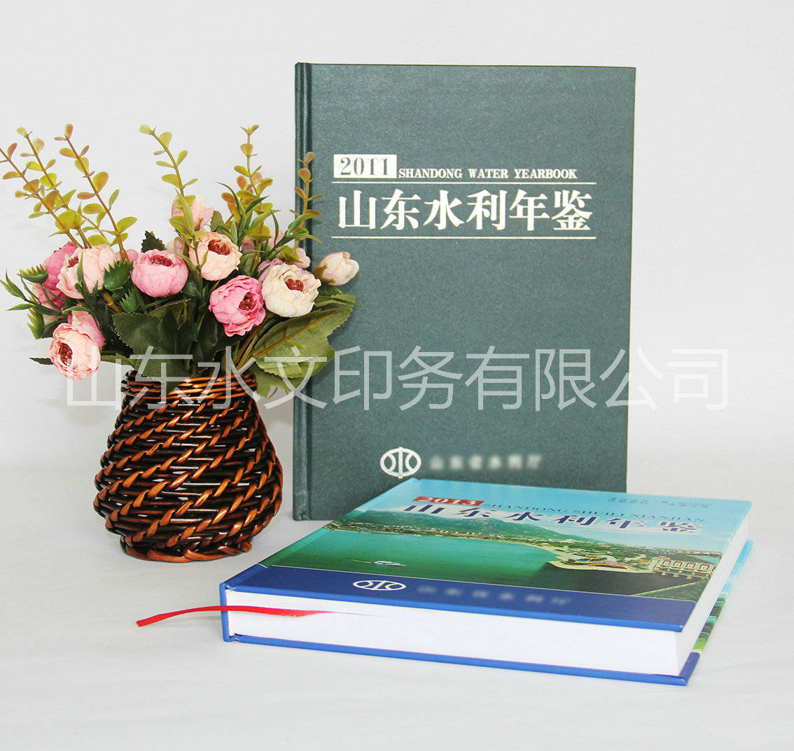 年鑒印刷，你需要了解的東西