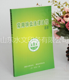 圖書印刷如何“自查”？