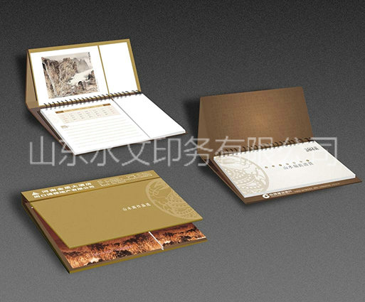 臺歷印刷公司，能制作兩種形式的產(chǎn)品