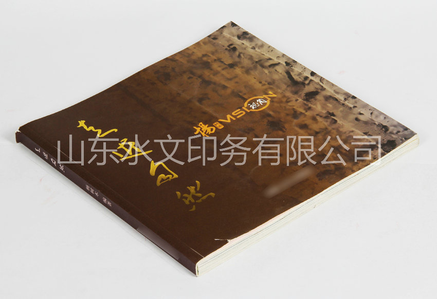 畫冊(cè)制作裝訂的兩種方法