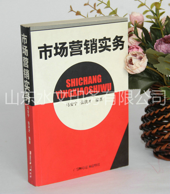 圖書印刷廠存在的意義，使書籍得到普及