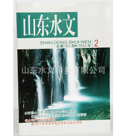降低雜志印刷成本的兩大措施！
