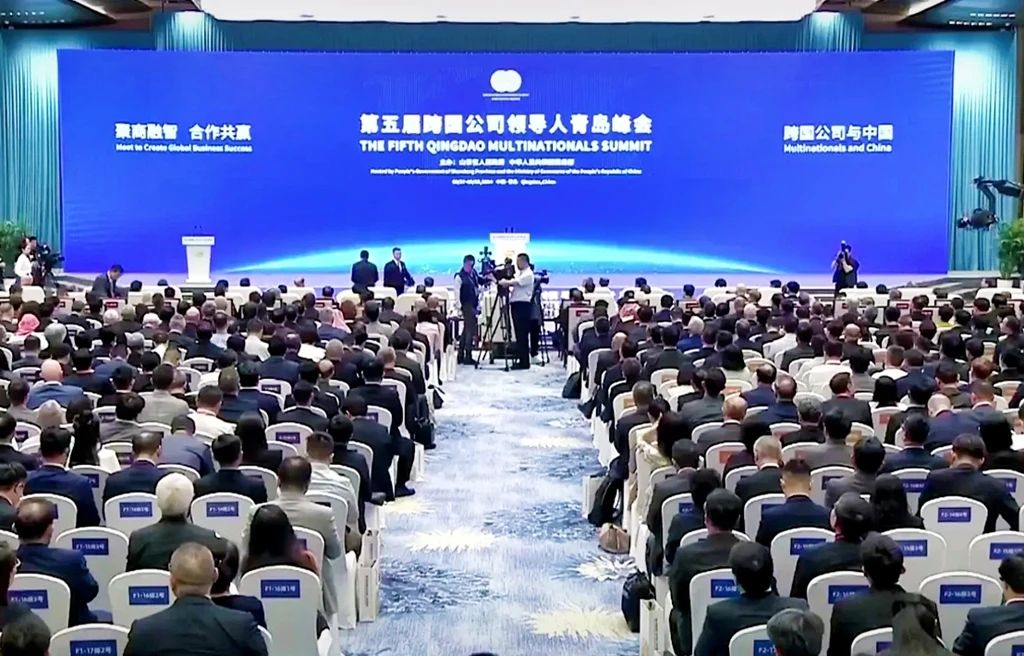 劉志國受邀出席第五屆跨國公司領導人青島峰會