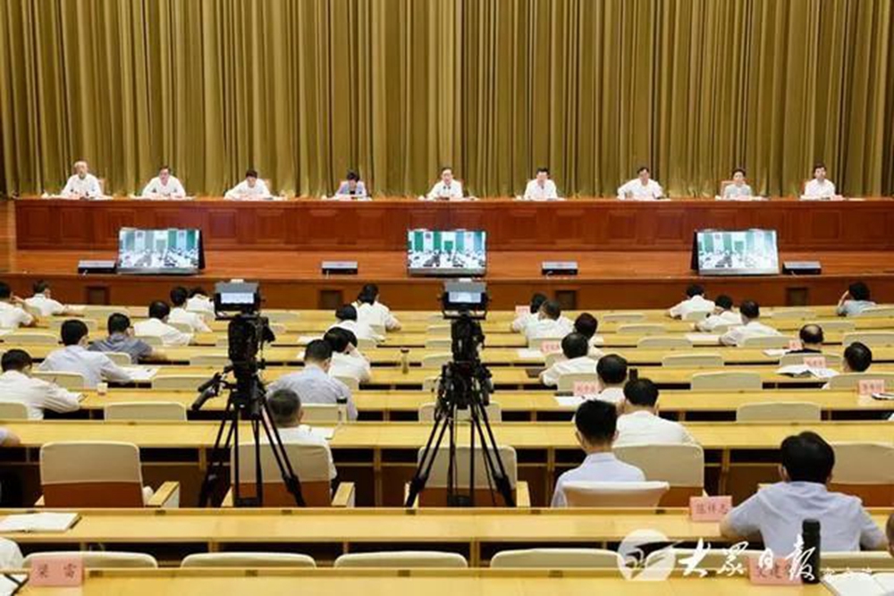 全省國有企業(yè)創(chuàng)新驅(qū)動(dòng)高質(zhì)量發(fā)展工作會(huì)議召開