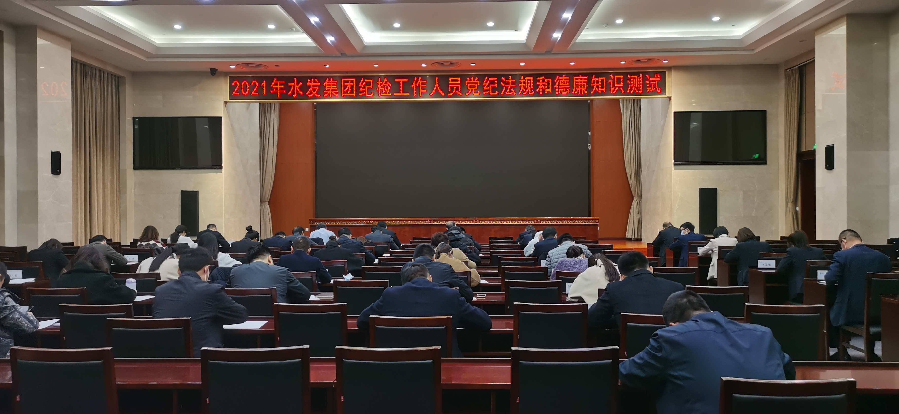 堅持知行合一 忠誠履職盡責