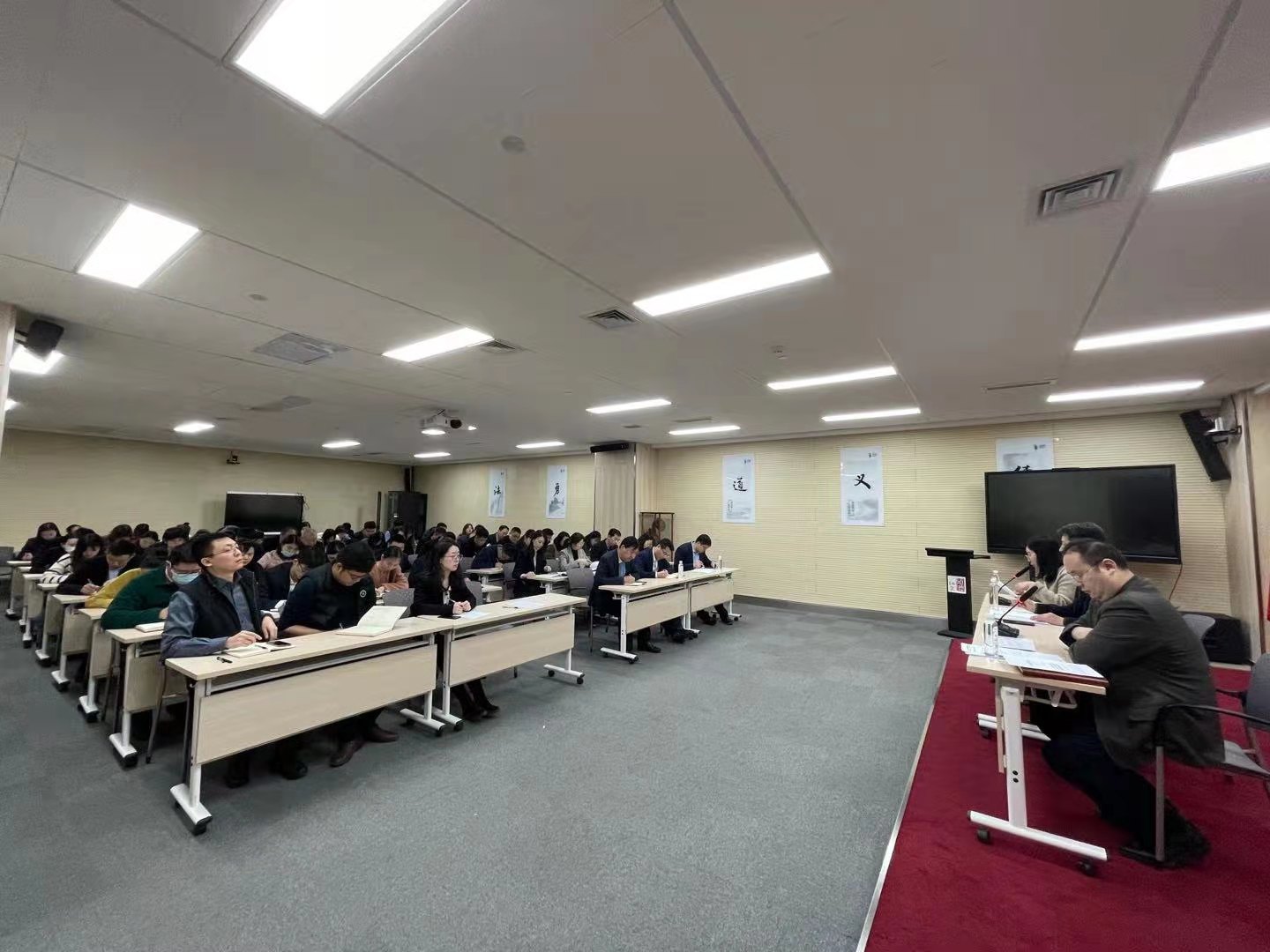 新年謀新篇 新風(fēng)開新局——水發(fā)集團組織人事部召開人才工作部署會議