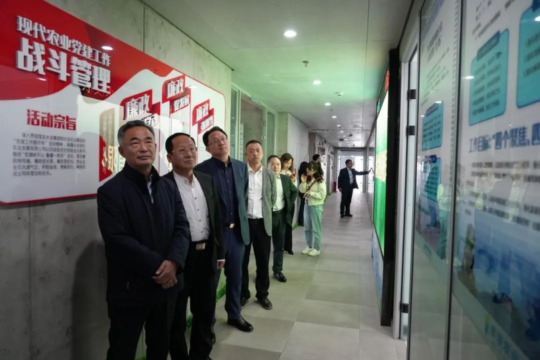 省紀委監(jiān)委駐省國資委紀檢監(jiān)察組一行到新疆水發(fā)現(xiàn)代農(nóng)業(yè)公司調(diào)研