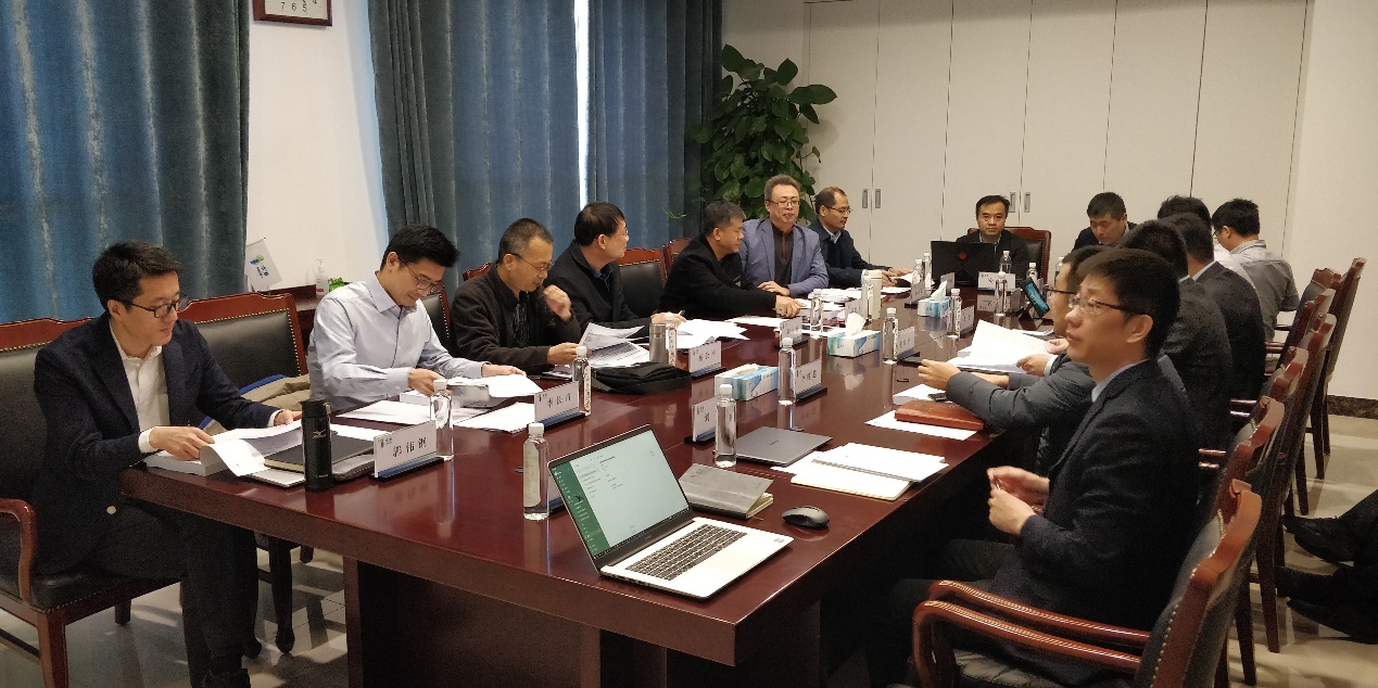 水發(fā)集團召開“十四五”信息化規(guī)劃專家評審會
