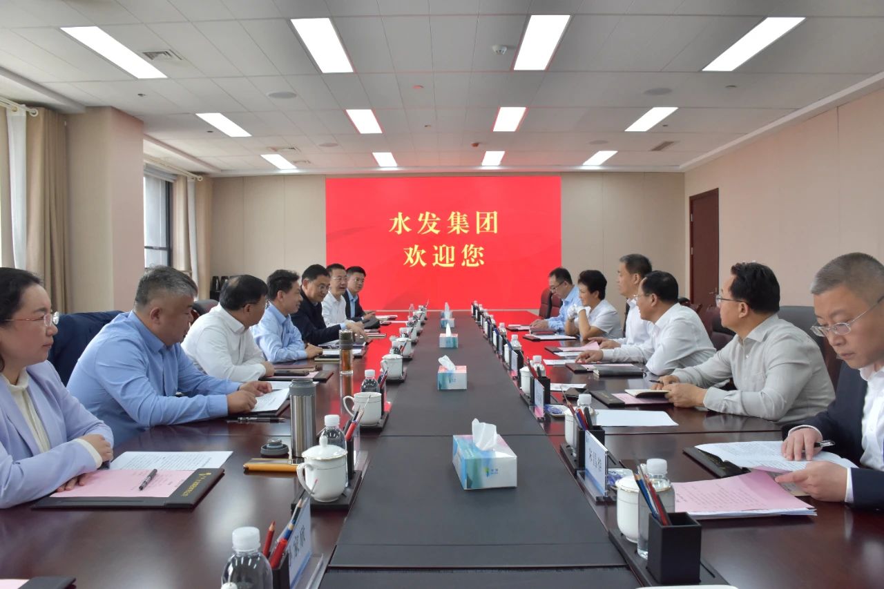 省派日照“四進(jìn)”工作總隊一行到訪水發(fā)集團(tuán)