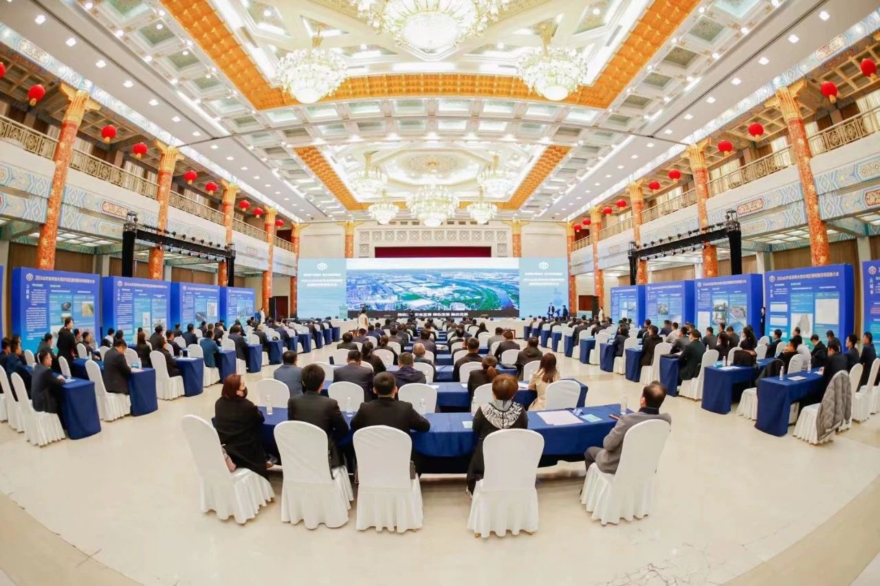 水發(fā)集團受邀參加2024山東省市級水網示范區(qū)德州建設項目推介會