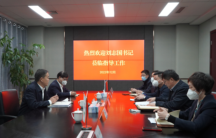 劉志國調(diào)研水發(fā)眾興：聚焦主業(yè)謀發(fā)展