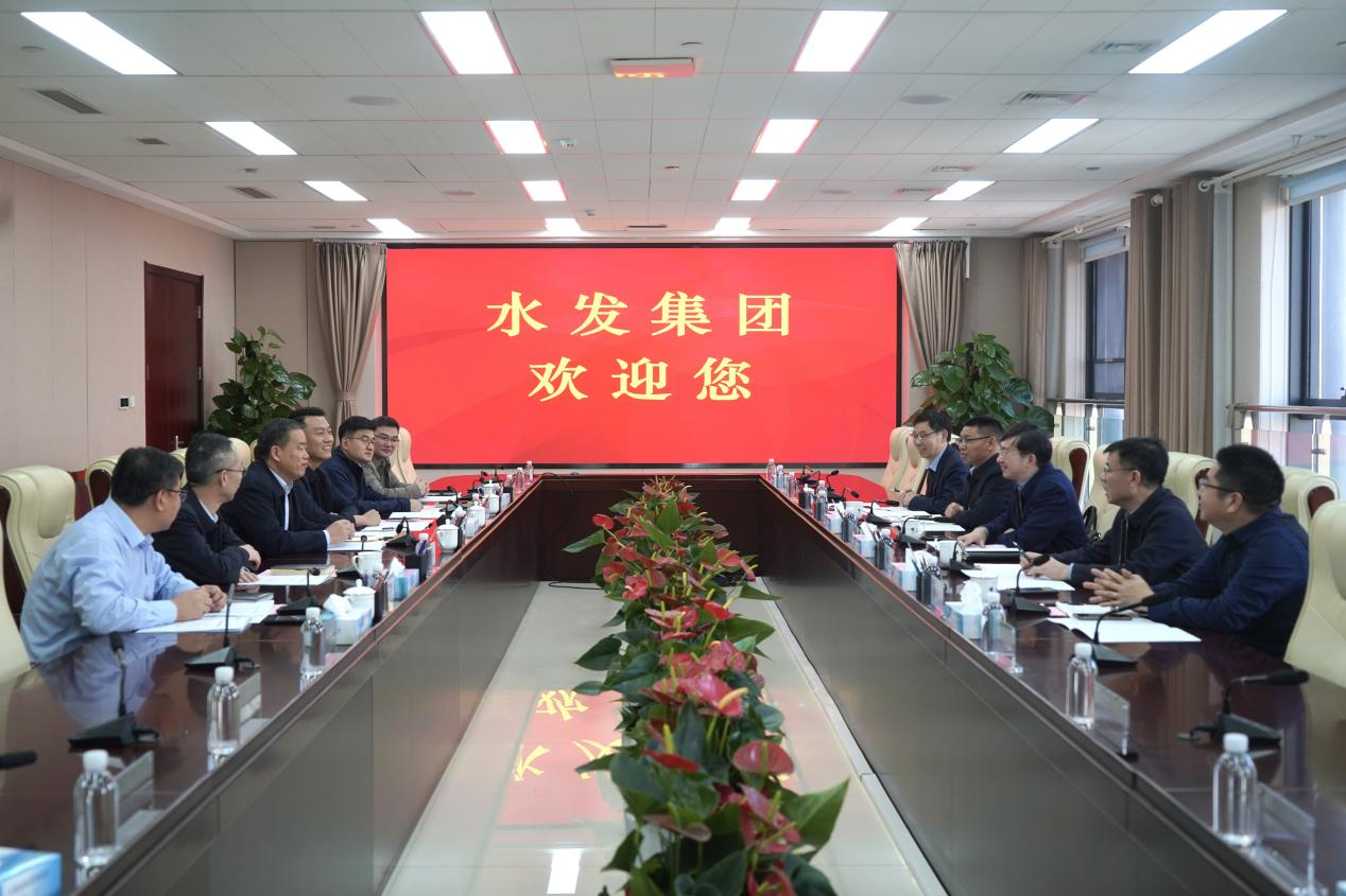 江西省水投集團(tuán)黨委副書記、副董事長、總經(jīng)理王志堅一行到訪水發(fā)集團(tuán)
