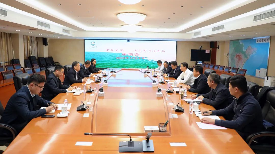 劉志國一行赴山東黃河河務(wù)局座談交流