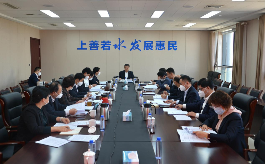 劉志國主持召開黨委會 傳達(dá)學(xué)習(xí)中央、省委經(jīng)濟(jì)工作會議精神