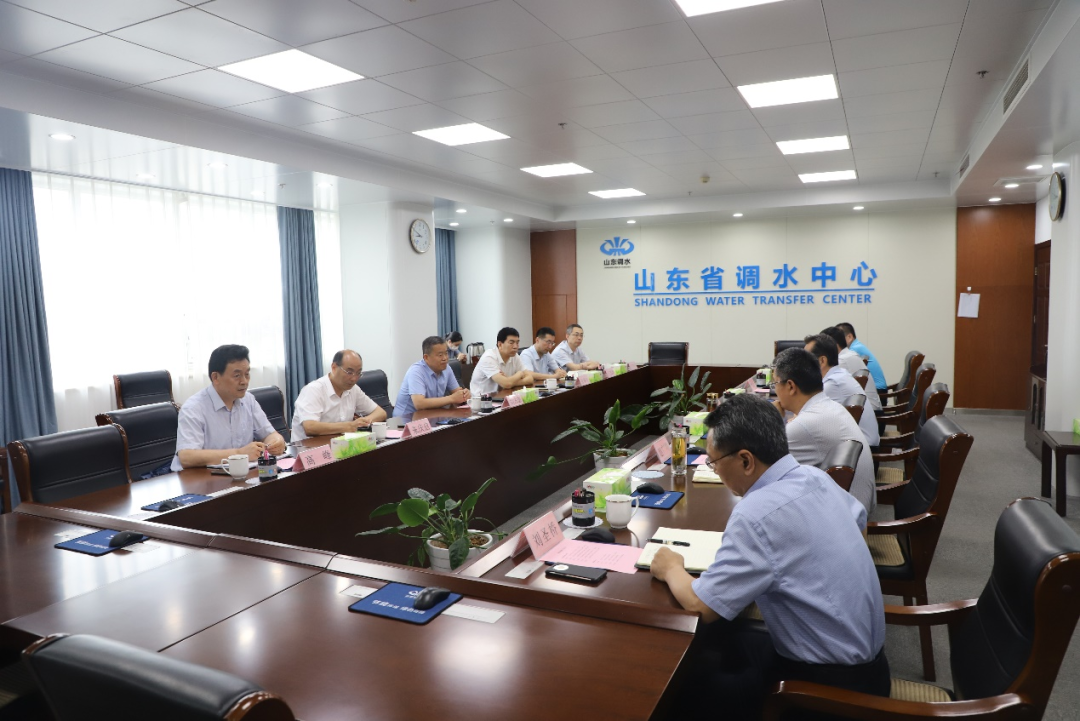 劉志國(guó)帶隊(duì)赴山東省調(diào)水工程運(yùn)行維護(hù)中心座談交流