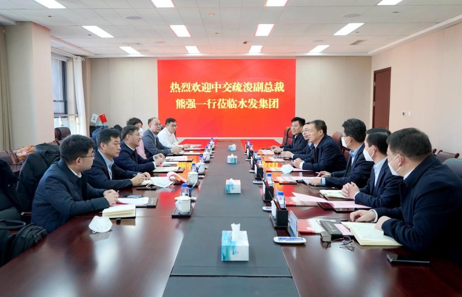 水發(fā)集團與中交疏浚攜手共謀“水文章”