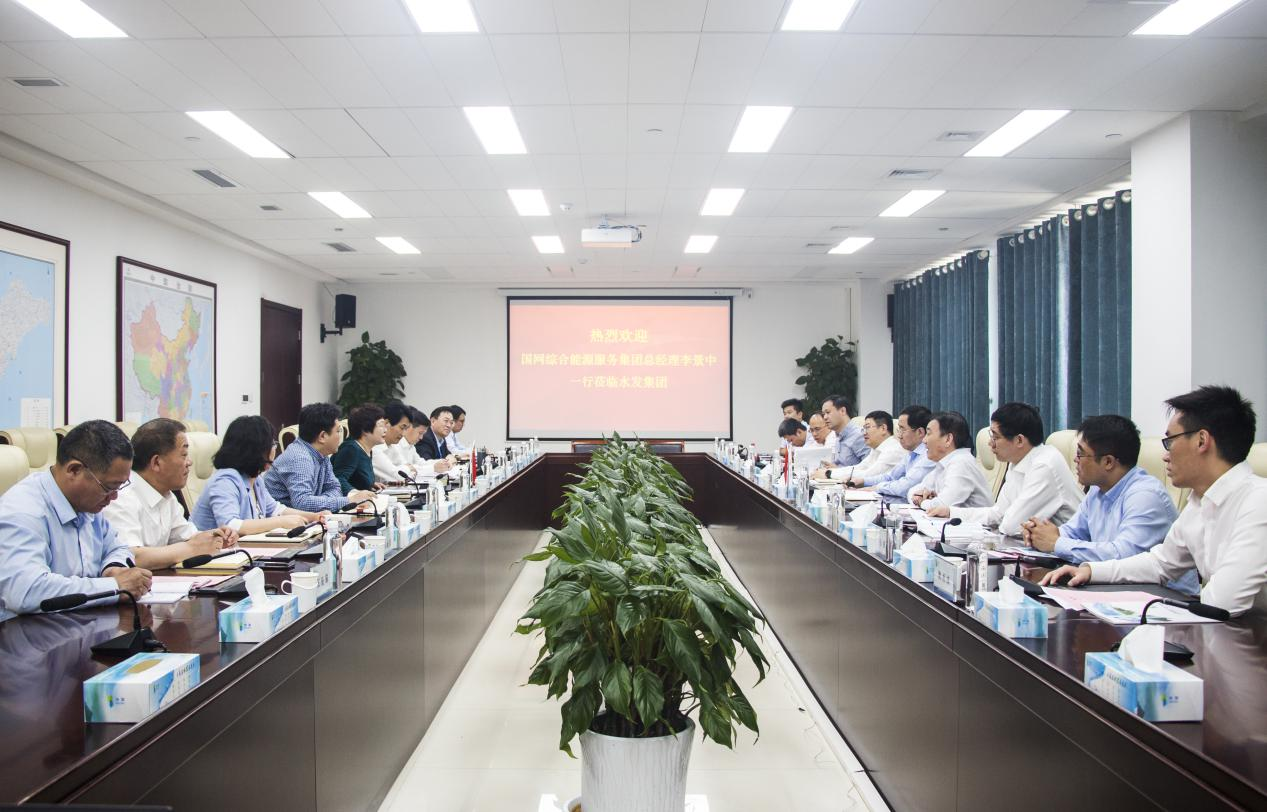 國網(wǎng)綜合能源服務(wù)集團(tuán)總經(jīng)理李景中一行到訪水發(fā)集團(tuán)