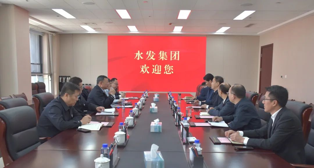 山東省港口集團黨委副書記、總經(jīng)理李奉利一行到訪水發(fā)集團