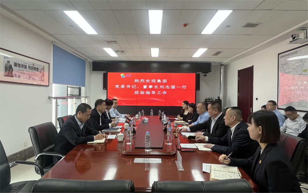 劉志國(guó)調(diào)研水發(fā)水務(wù)：聚焦主業(yè) 強(qiáng)勢(shì)發(fā)展