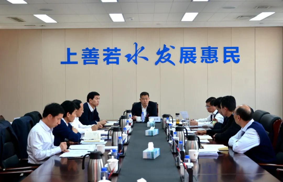 水發(fā)集團召開黨委理論學習中心組2023年第一次集體學習會議