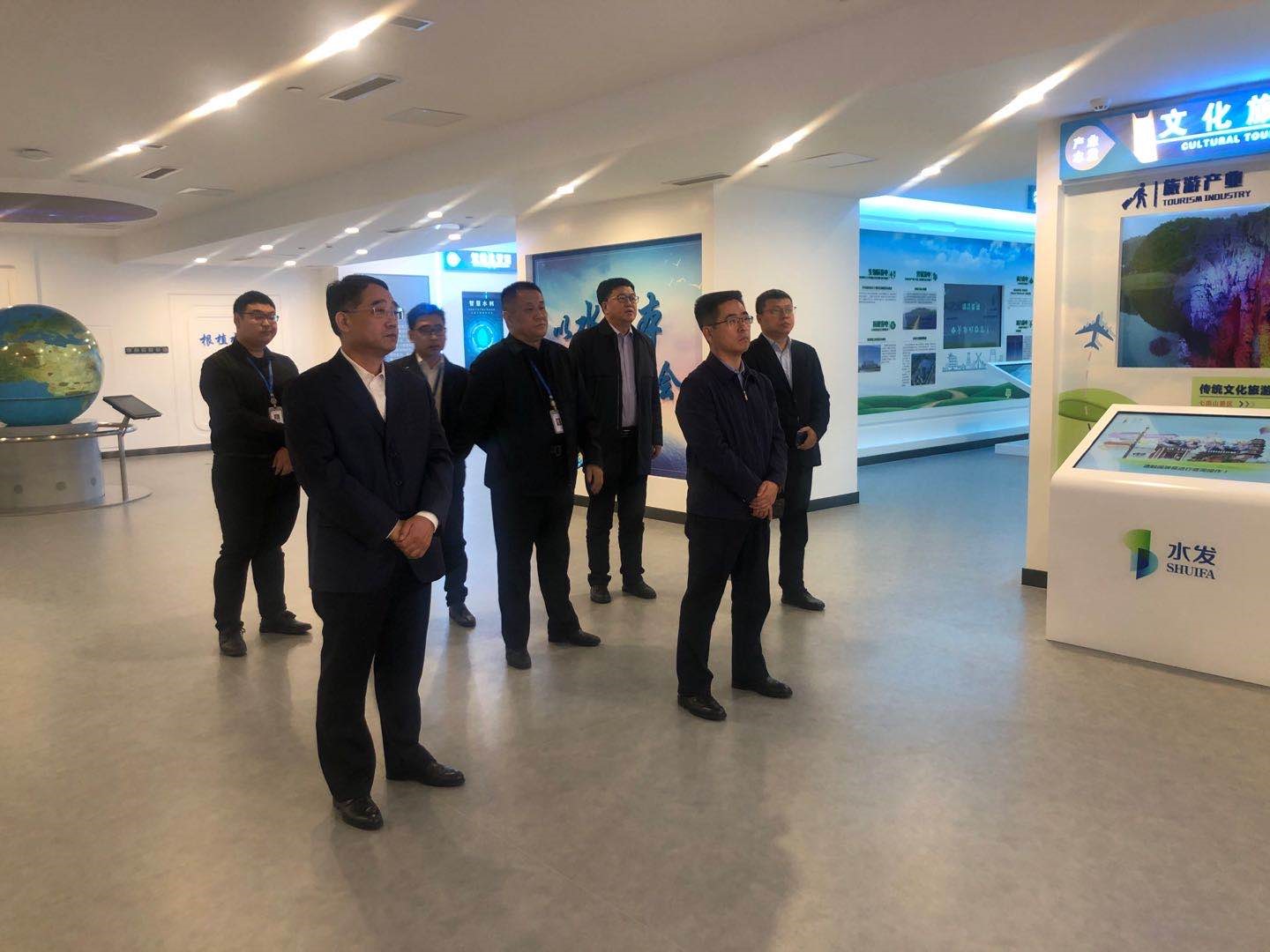 黑龍江省綏芬河市委副書記、市長王永平一行到水發(fā)集團(tuán)考察交流