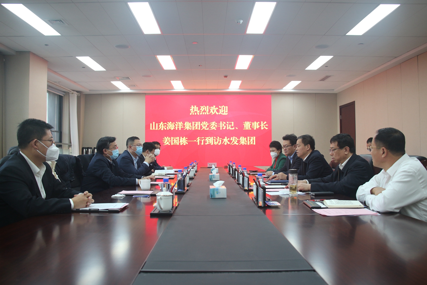水發(fā)集團(tuán)與山東海洋集團(tuán)開啟全面戰(zhàn)略合作 攜手打造行業(yè)一流企業(yè)