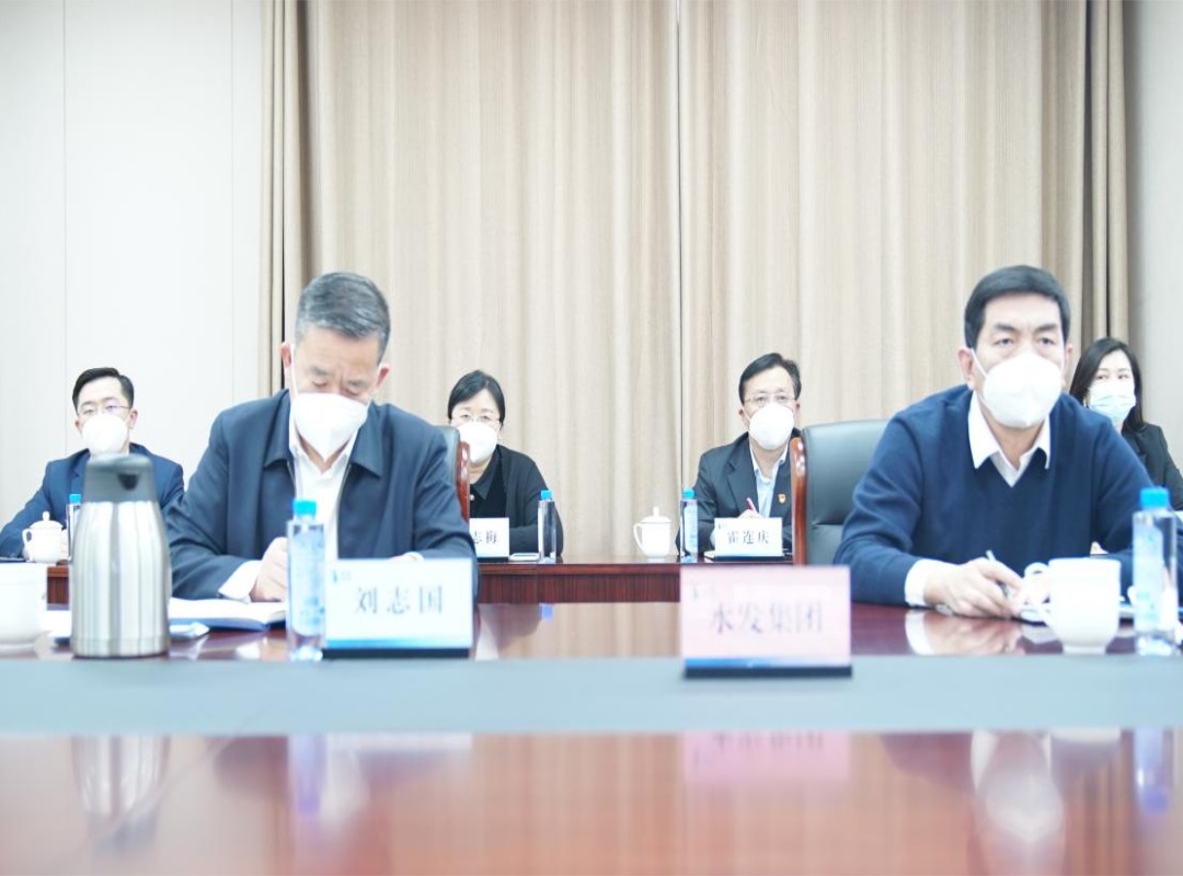 慎終如始守牢“一排底線” 水發(fā)集團(tuán)認(rèn)真落實省屬企業(yè)疫情防控專題會精神