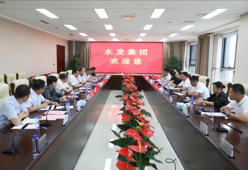 青島上合控股發(fā)展集團總經(jīng)理王黨輝一行到訪水發(fā)集團