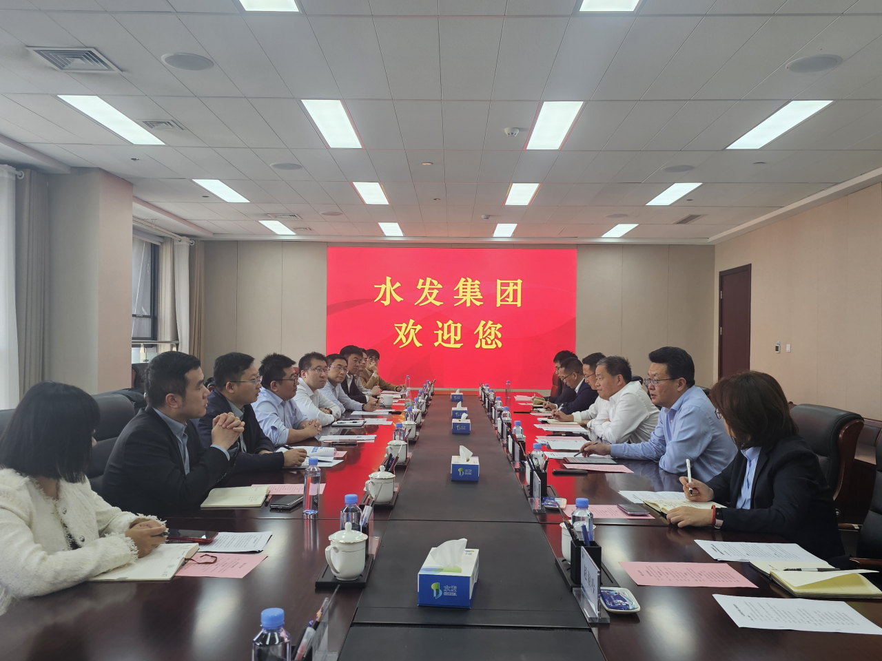 中國(guó)銀行間交易商協(xié)會(huì)等客人到訪(fǎng)水發(fā)集團(tuán)